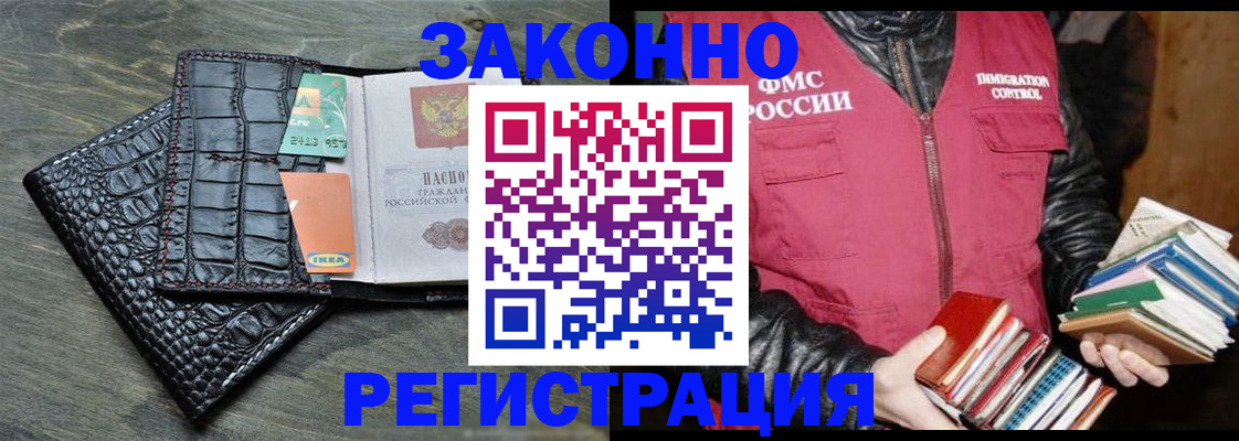 форма 3 в Ржеве